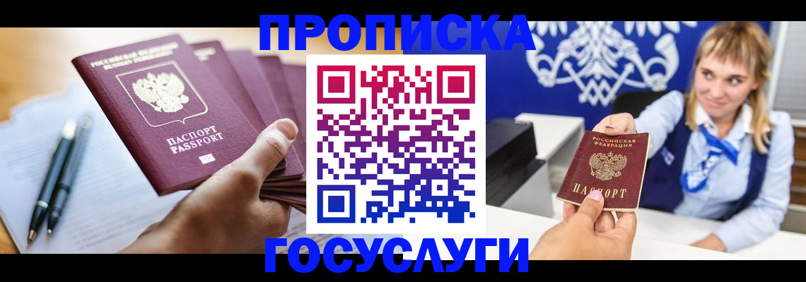 форма 3 в Киреевске